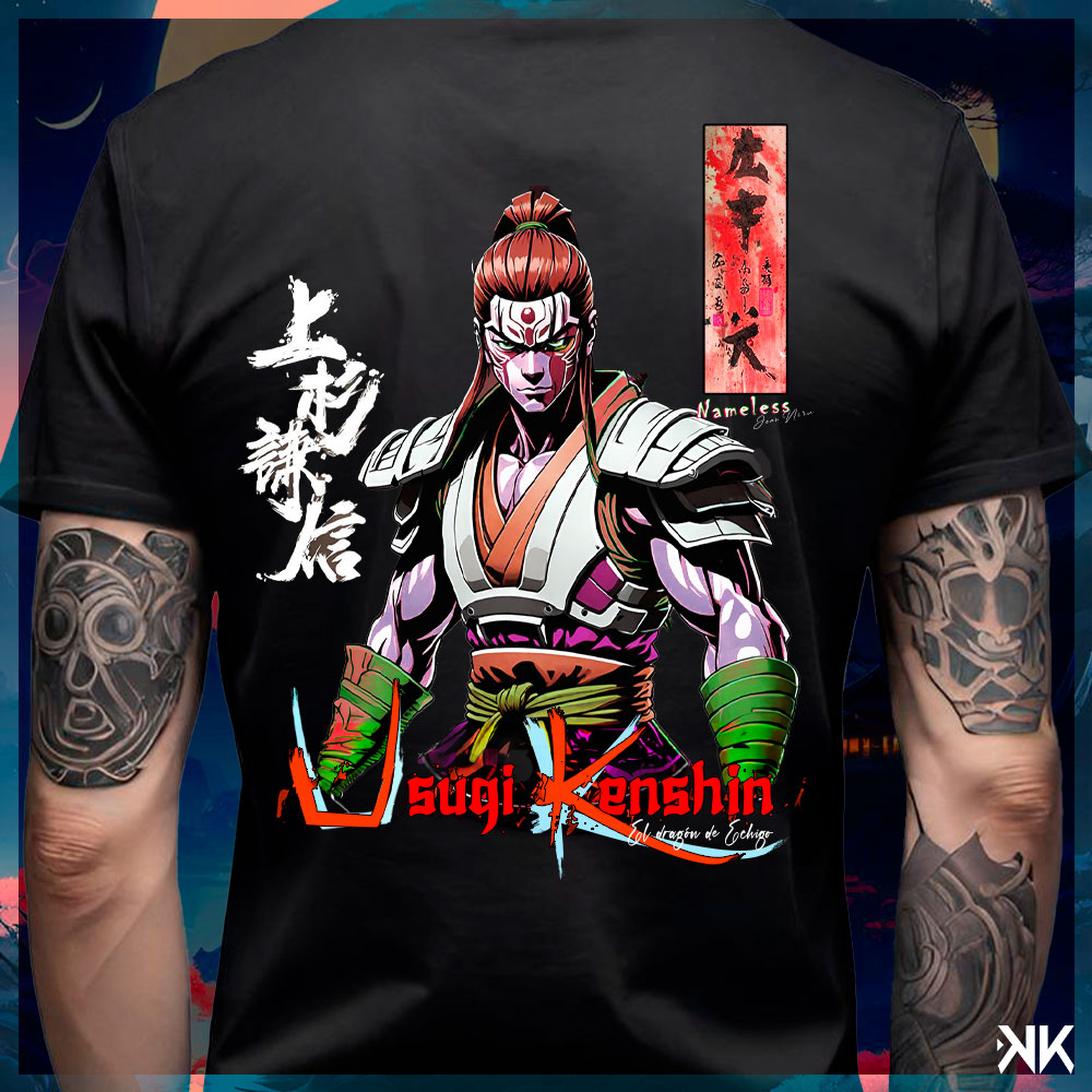 Nameless: Usugi Kenshin